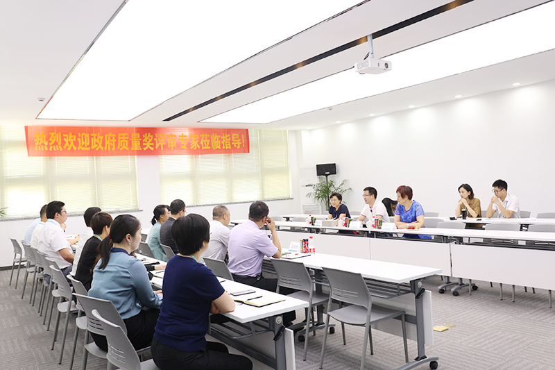 杭州遠(yuǎn)大生物制藥有限公司等杭州市三家企業(yè)榮膺“2018江干區(qū)政府質(zhì)量獎(jiǎng)”殊榮，成為質(zhì)量管理先進(jìn)標(biāo)桿企業(yè)。